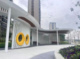 微信截图_20250711150720.png